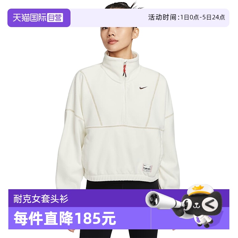 ۻ㣺HV8465133 M ӪNikeͿŮҡͷHV8465-133