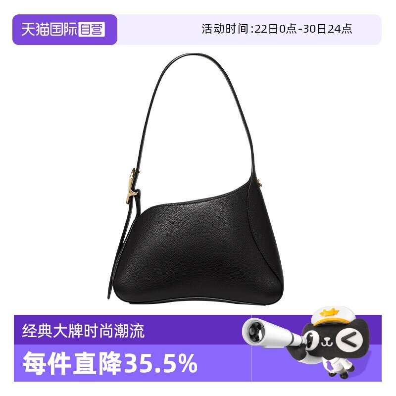 katespade454牛皮革腋下包