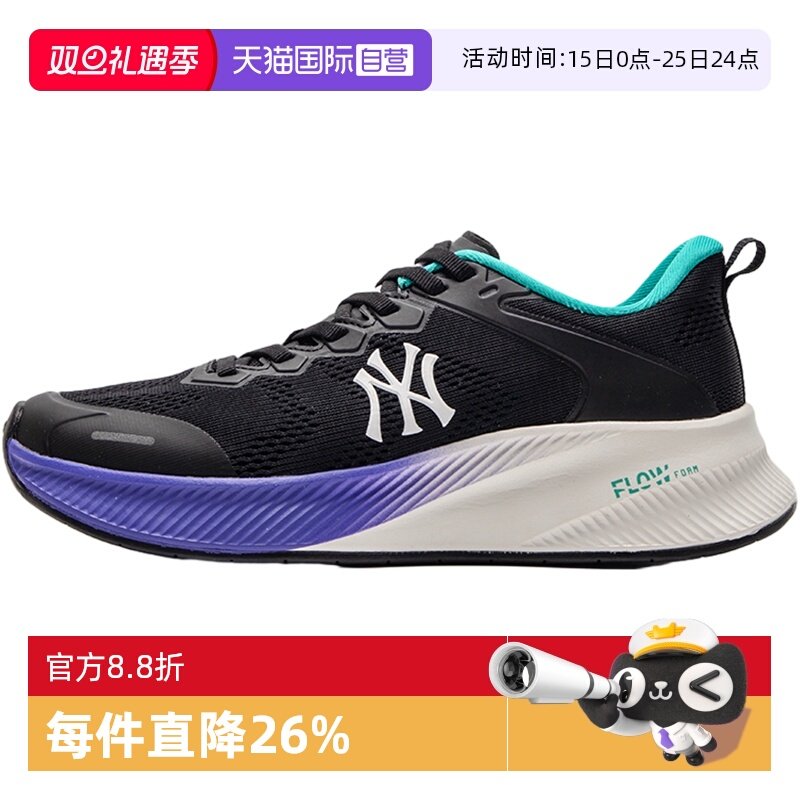 MLB休闲鞋男鞋跑步运动鞋