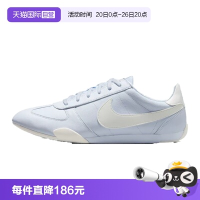 【自营】NIKE耐克女子W NIKE SPRINT SISTER运动休闲鞋IB7102-002