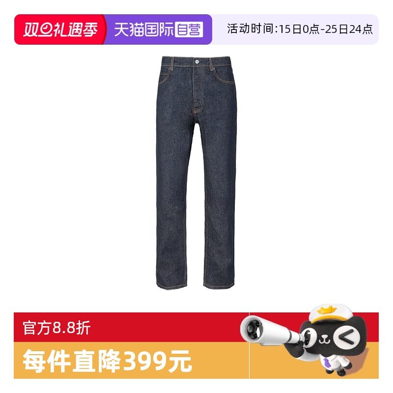 【自营】Hugo Boss雨果博斯男士棉质直筒牛仔裤休闲长裤 50511484