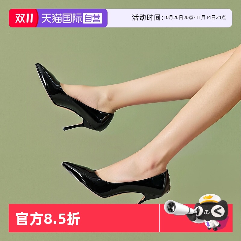 自营JimmyChoo女士高跟鞋