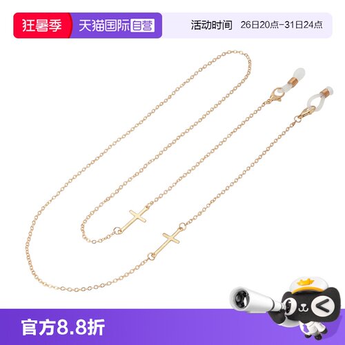 Cyxus高级感眼镜链男女款