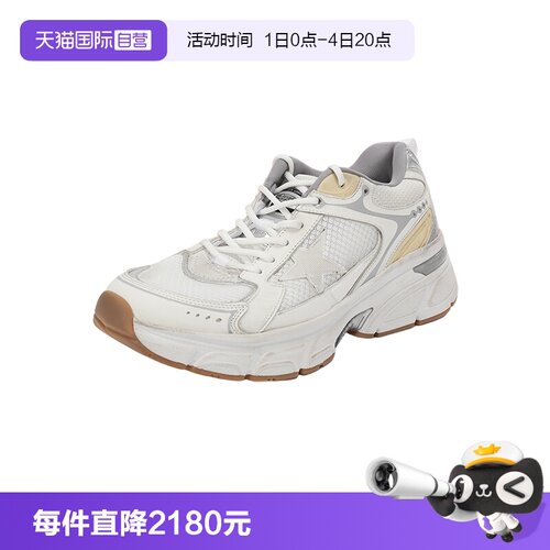 黄金鹅男士脏脏鞋运动鞋