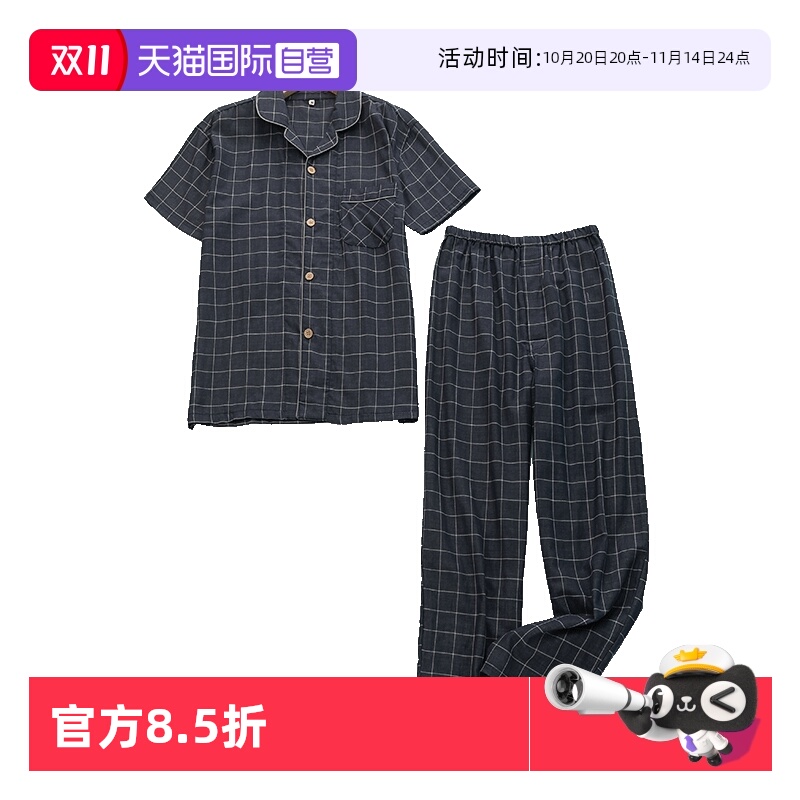 ӪM.D.P.˫ɴϸ100%޸ƶʿ˯¼Ҿӷ