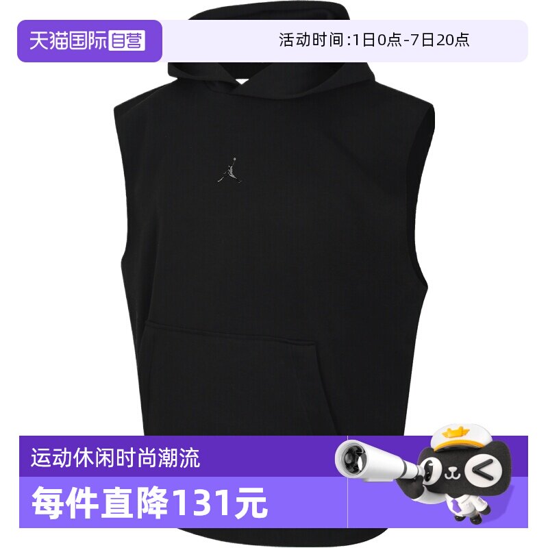 【自营】NIKE耐克男子运动休闲背心IF3796-010 - 实物图