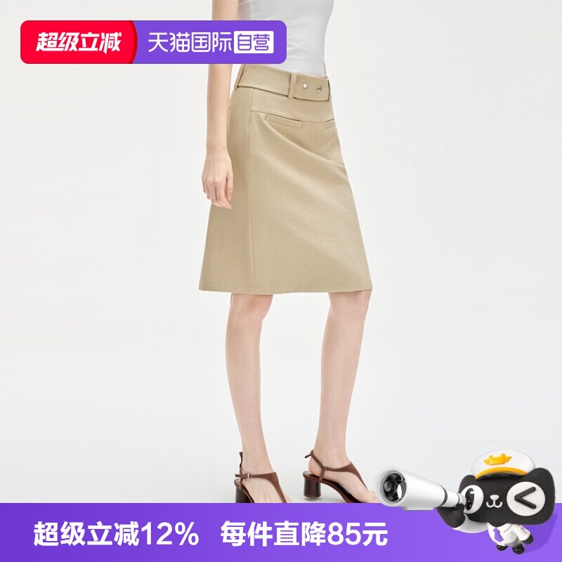 ELLE卡其色工装风休闲半身裙图片