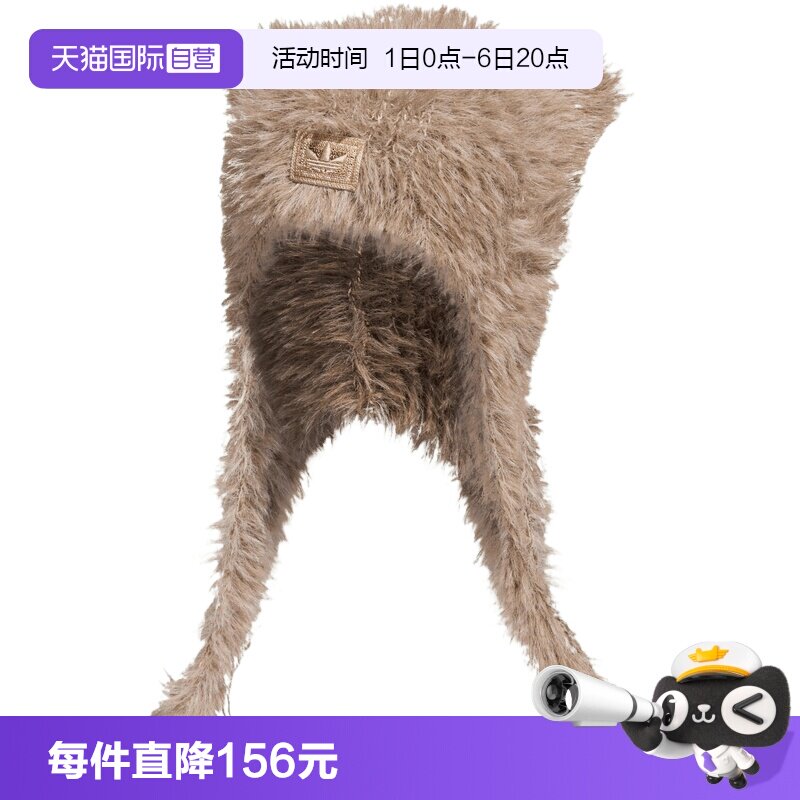 【自营】adidas阿迪达斯三叶草男女运动休闲帽子KH0285
