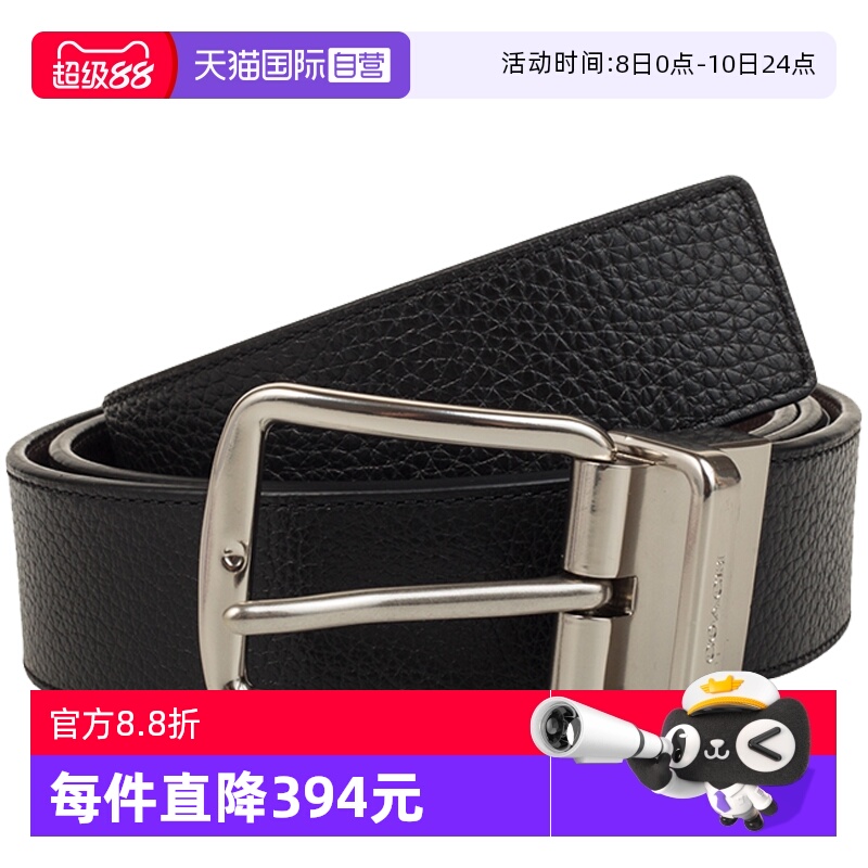 【自营】COACH 宽版男士时尚简约腰带F64840蔻驰牛皮休闲头层