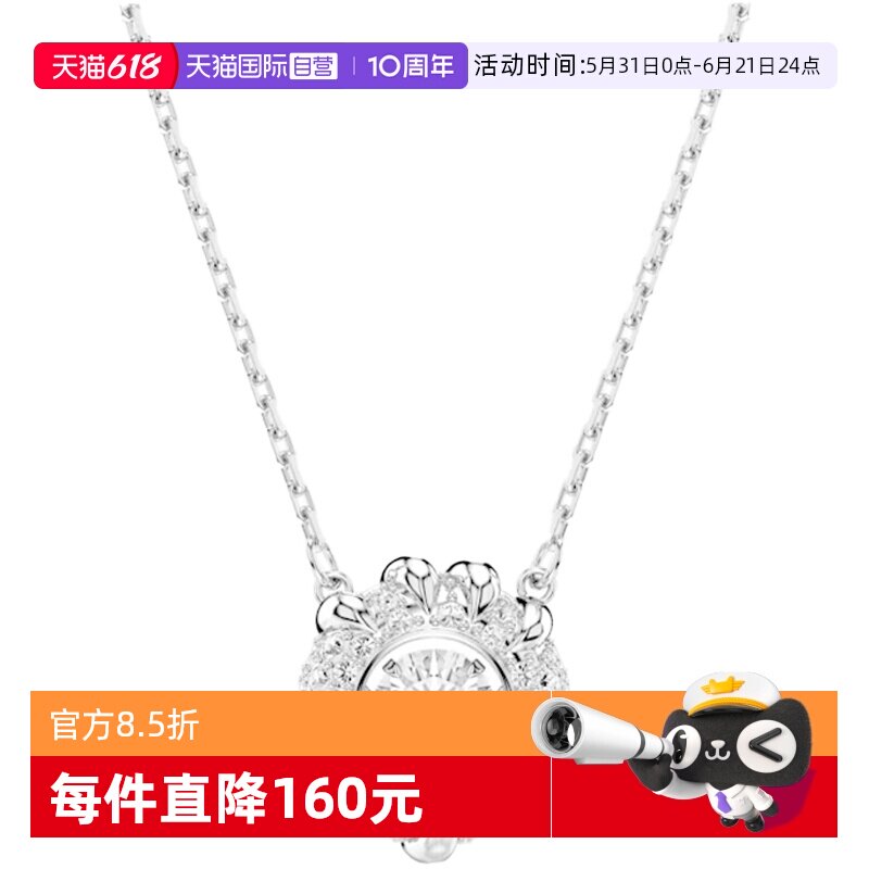 Swarovski/施华洛世奇女士项链