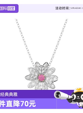 Swarovski/施华洛世奇花朵项链