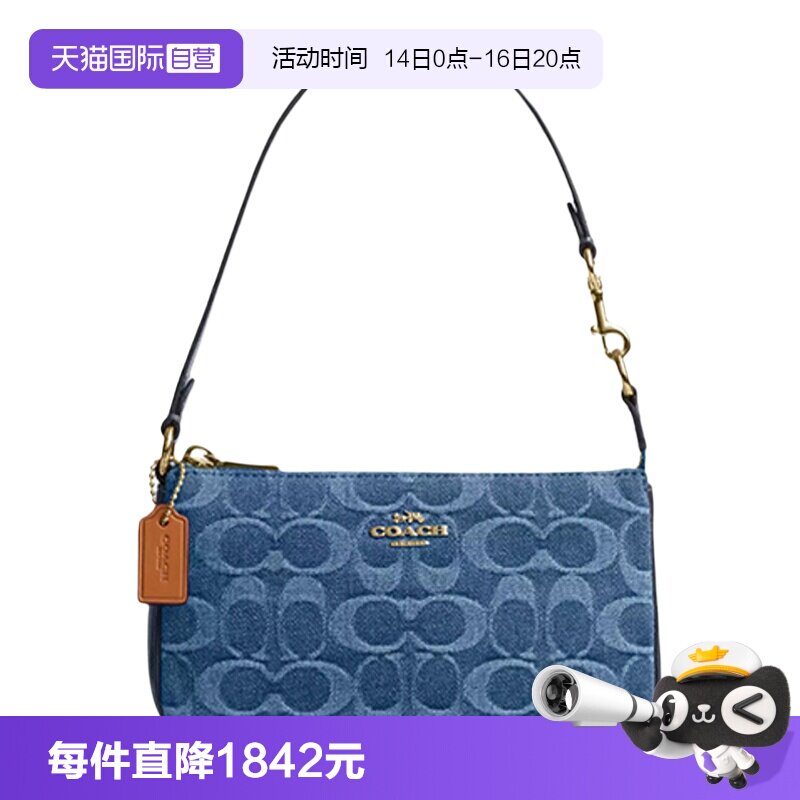 【自营】COACH/蔻驰丹宁老花款单肩斜挎包手提包麻将包CDE31IMTYV图片