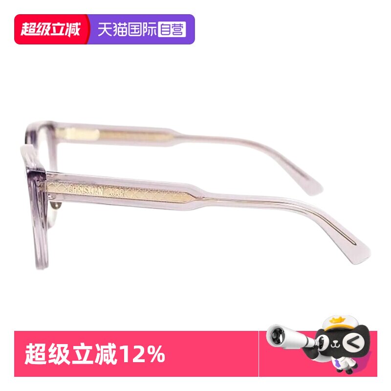 【自营】DIOR迪奥眼镜框时尚潮流日常素颜眼镜架 DIORPRISMEO B1F