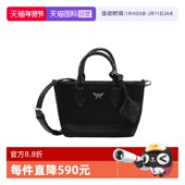 自营 MCM女士Aren印花皮革饰边托特包Tote包购物袋斜挎手提包