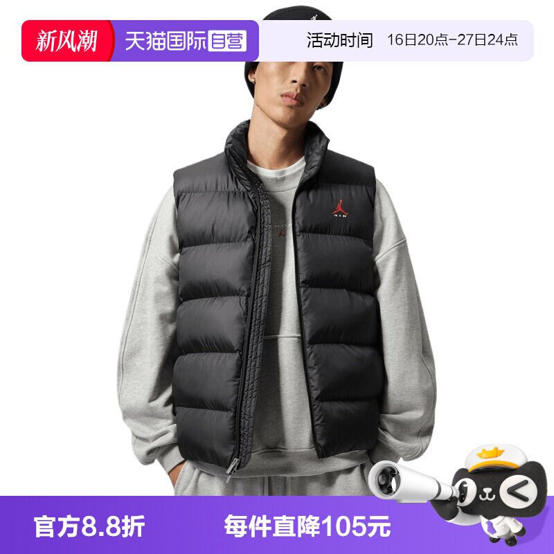 【自营】NIKE耐克男子运动休闲棉马甲IM8960-010