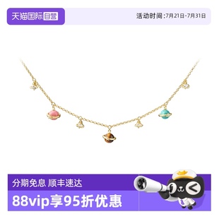 Rose羅拉玫瑰日心說星球項(xiàng)鏈女款 時(shí)尚 自營 新款 生日禮物 Lola