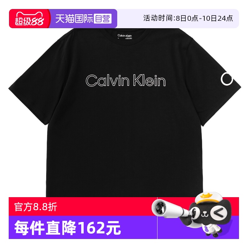 CalvinKlein经典圆领印花T恤