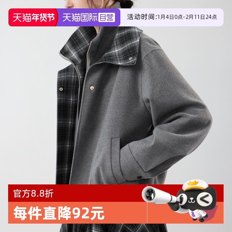 【自营】ELLE法式格纹拼接毛呢短外套女2025冬绵羊毛廓形夹克上衣,女装/女士精品,短外套,淘宝优惠券,粉丝福利购,淘宝优惠卷