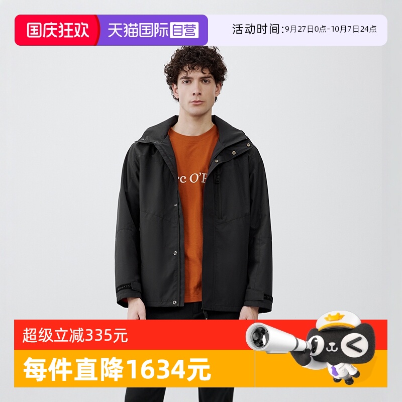 防水夹克MarcO'Polo连帽春季