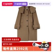 自营 女士绵羊毛中长款 Max Mara麦丝玛拉 连帽大衣外套 MONT