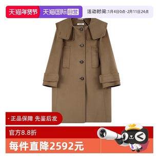 【自营】S Max Mara麦丝玛拉 女士绵羊毛中长款连帽大衣外套 MONT