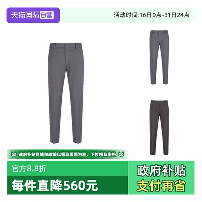 杰尼亚ZEGNA休闲裤长裤