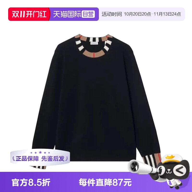 【自营】BURBERRY/博柏利女士时尚休闲百搭毛衫