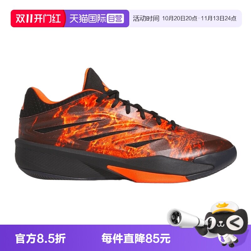 【自营】adidas阿迪达斯CRAZY ENERGY DDLM男女运动篮球鞋LA6317