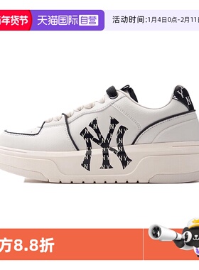【自营】MLB男鞋女鞋25新款时尚潮流休闲运动板鞋3ASXP025N50MGD