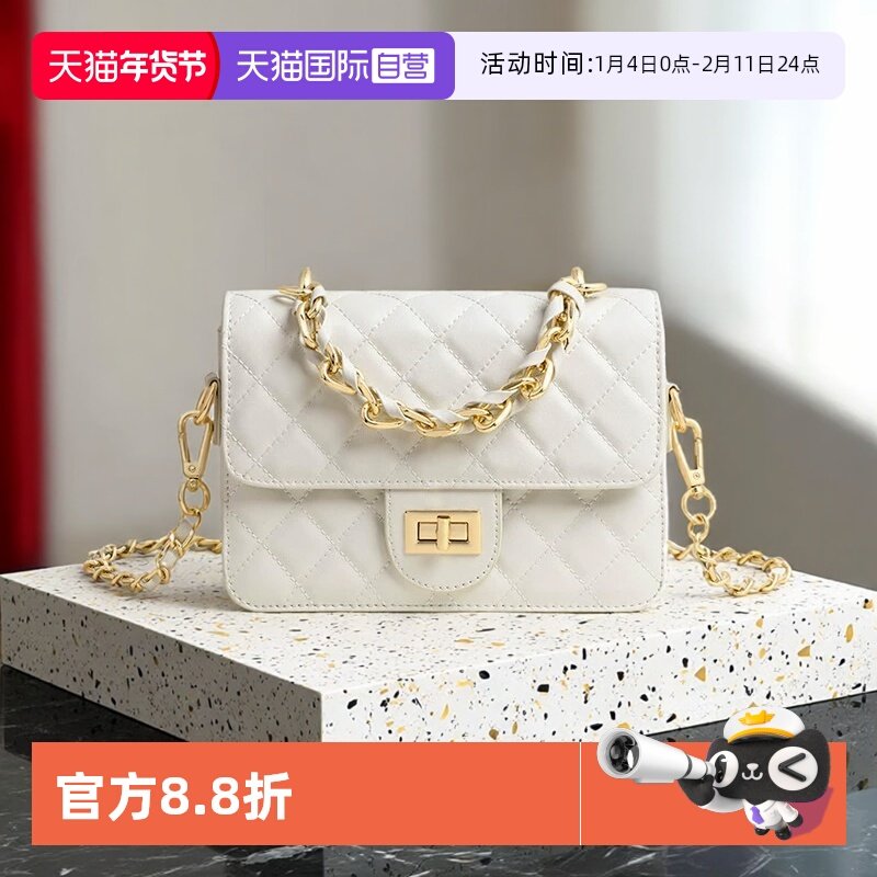 【自营】JANE KLAIN时尚菱格手提斜挎包小香风百搭通勤单肩链条包,箱包皮具/热销女包/男包,通用款女包,淘宝优惠券,粉丝福利购,淘宝优惠卷