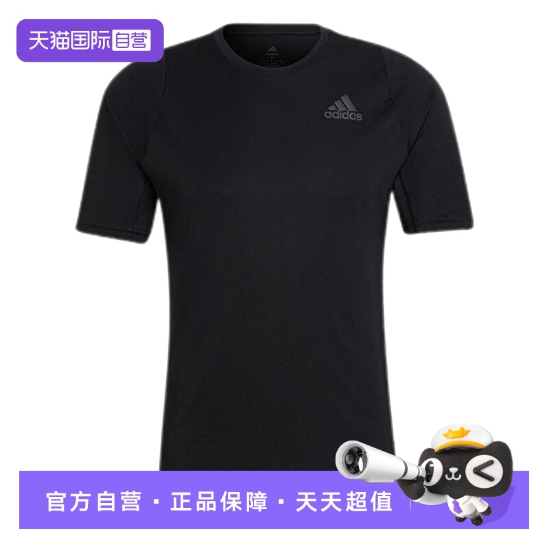 阿迪达斯短袖男子透气阿迪达斯