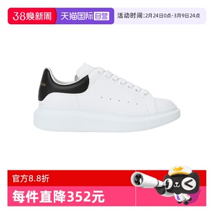 【自营】Mcqueen/麦昆小白鞋男款厚底板鞋系带运动鞋节日礼物