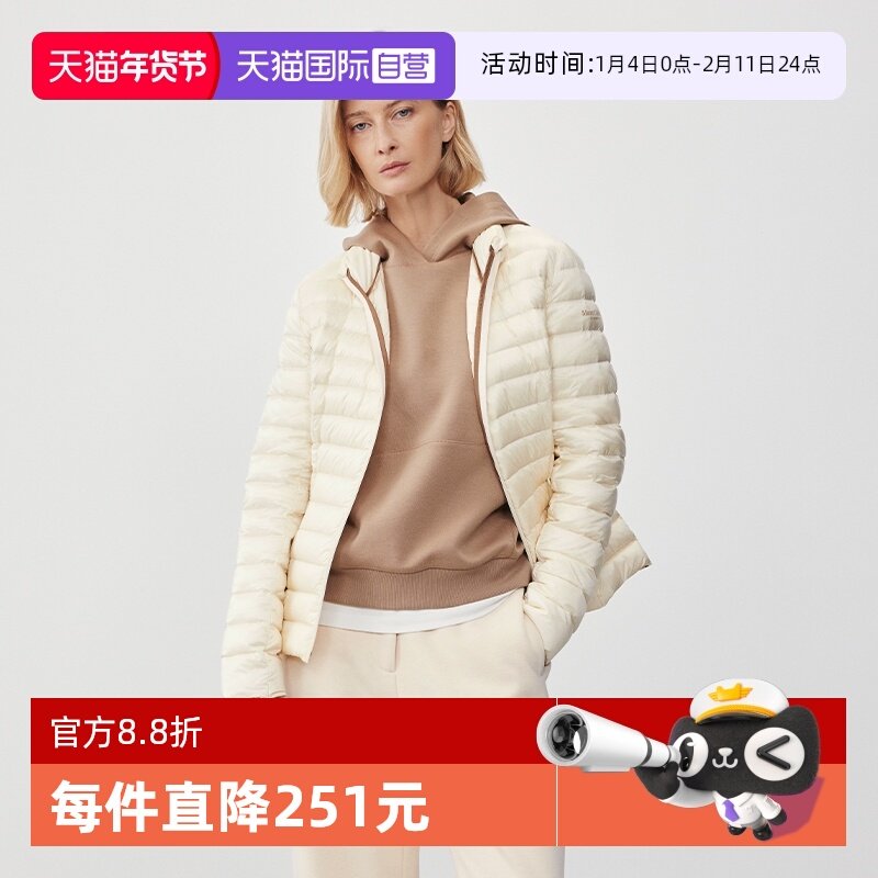 【自营】Marc O'Polo【商场同款】鹅绒立领修身显瘦轻薄羽绒服女,女装/女士精品,羽绒服,淘宝优惠券,粉丝福利购,淘宝优惠卷