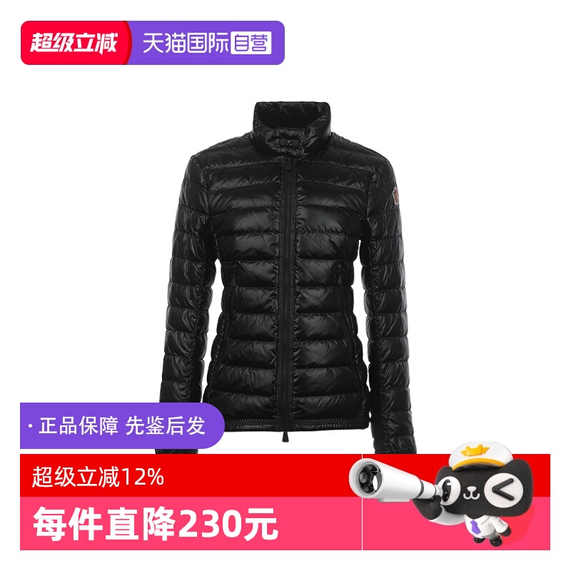 【自营】Moncler/盟可睐女士立领拉链合身轻量型保暖长袖羽绒服