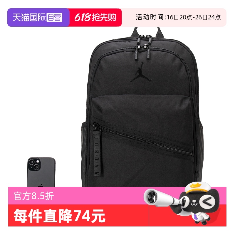 ۻ㣺JD2513030AD-003 MISC ӪNikeͿ˫ŮɫJD2513030AD678.48Ԫ2(339.24Ԫ/88VIP 95)