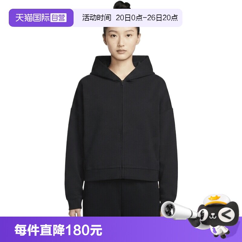 【自营】NIKE耐克女子运动休闲卫衣IR1925-011