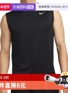 【自营】NIKE耐克男子AS M TEE RLGD SL RESET运动背心DX0992-010