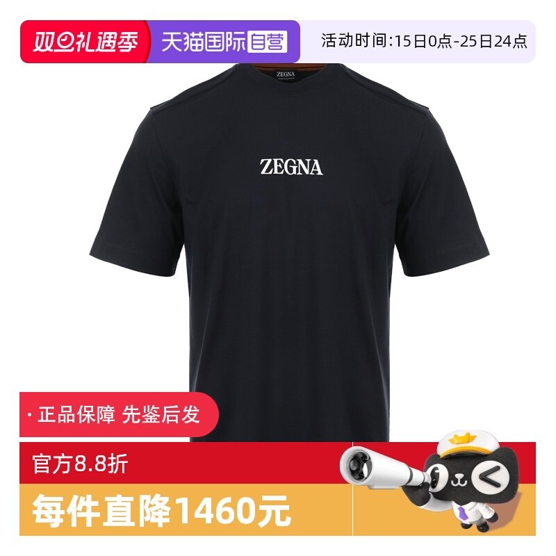 经典logo tee，多色可选