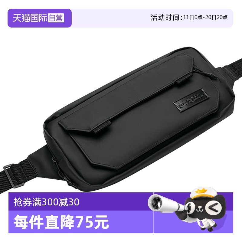 OSFM 1384665001 ����Ӫ��UA��������Ůб��������˶�����ϵ��С���1384665-001