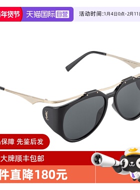 【自营】YSL圣罗兰墨镜女宋佳娜扎同款SL M137/F AMELIA太阳镜