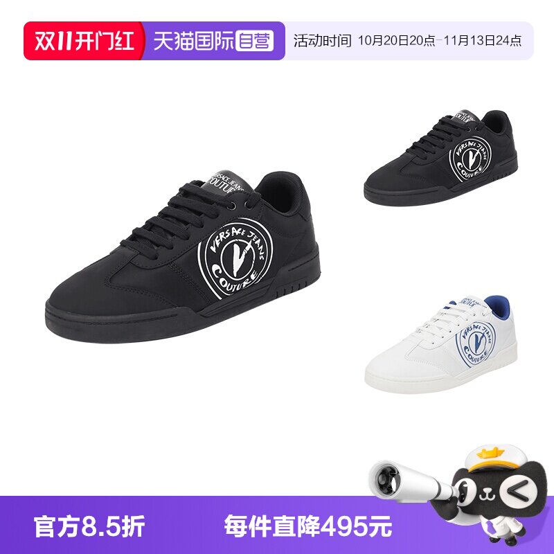 VJC范思哲板鞋系带休闲运动鞋