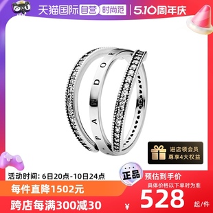 潘多拉翻转式 pandora 设计 自营 心戒指925银情侣小众轻奢个性