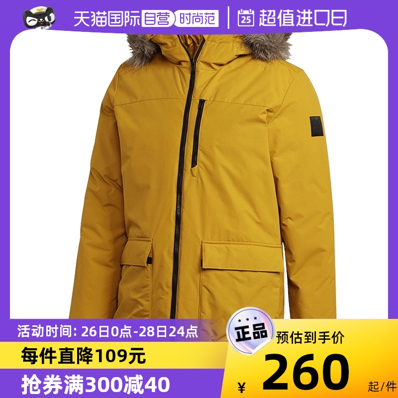 【自营】阿迪达斯棉服男户外防风保暖运动服棉衣外套GK3551