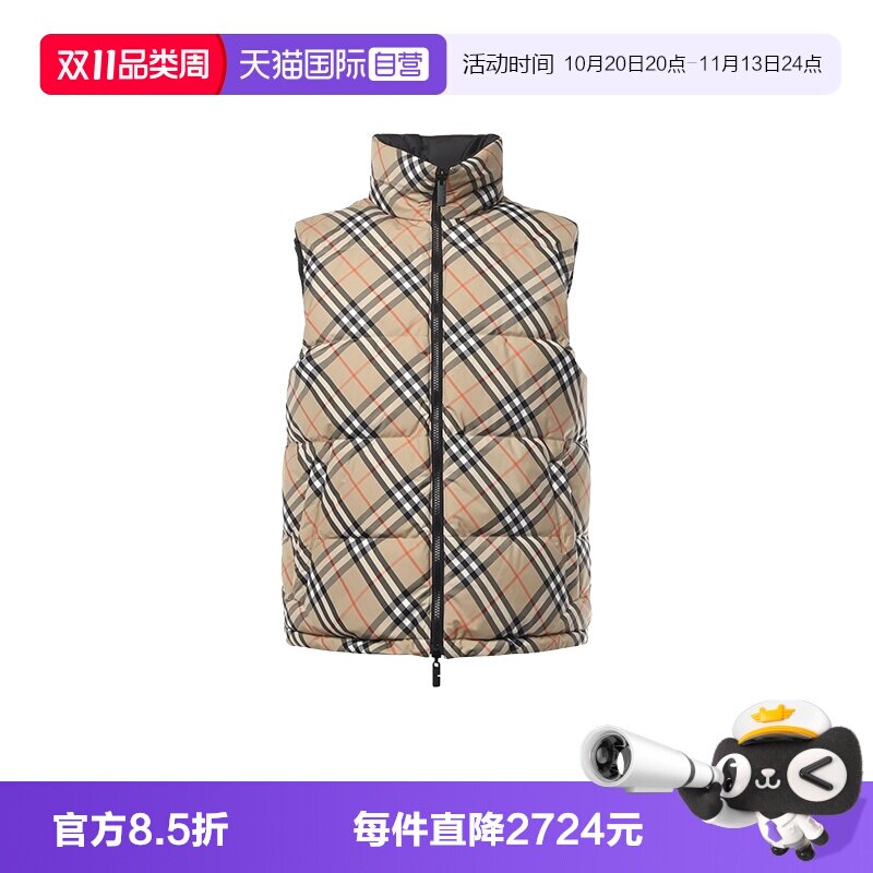 BURBERRY/博柏袖立领格纹羽绒服