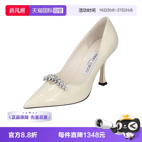 JimmyChoo女士高跟鞋