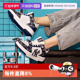 【自营】MLB学长鞋男鞋女鞋新款板鞋运动鞋老花休闲鞋潮3ASXCDN3N