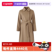 自营 女士绵羊毛长款 Max Mara Studio 大衣外套 BCOLLAG