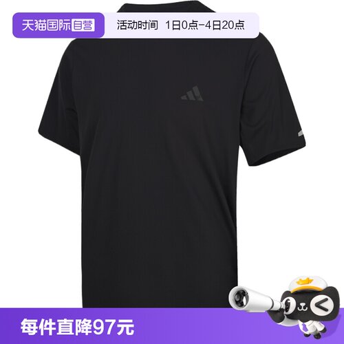 【自营】adidas阿迪达斯FAV KN SS TEE男子运动休闲短袖T恤KX2742