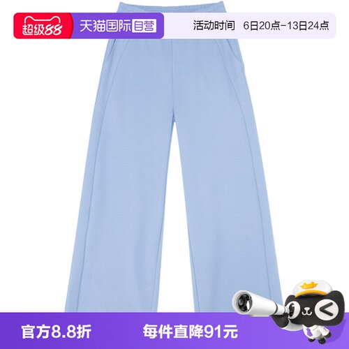 【自营】Converse匡威男女子裤子时尚舒适休闲百搭裤子WCJ409-BI5