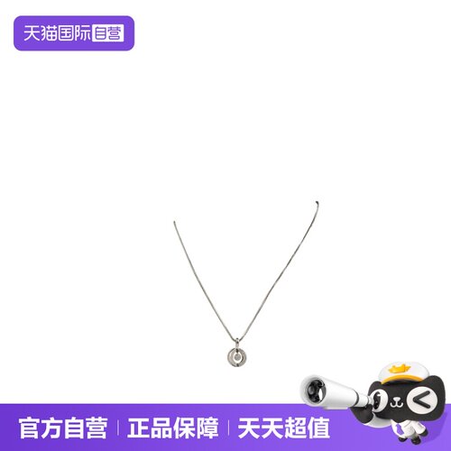 【自营】BRAND OFF中古9.5新灵动镂空钻石吊坠项链K18WG45cm